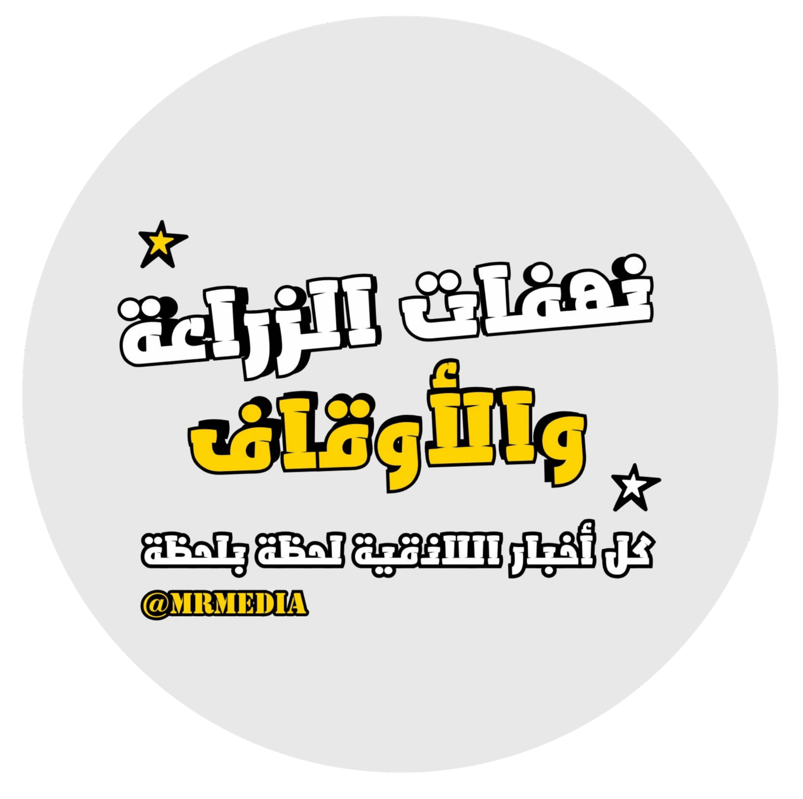 nahfatalzera3a.mrmagazin.com